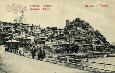 Гурзуф, Крим. Gurzuf (Hurzuf) – osiedle typu miejskiego, należące do Autonomicznej Republiki Krymu