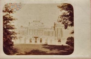 Стара листівка: палац в Тартакові