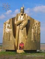Монумент Сагайдачному. Страшно-золотий
