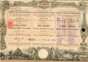 1866р. Товариство Львівсько-Чернівецької колії. Одна акція. Гарна.