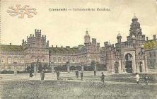 Резиденція митрополита в Чернівцях. 1907