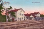 Вокзал. 1912 рік.