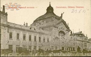 1916р. Маса фіакрів перед вокзалом.