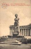 Pushkin's monument. Odesa