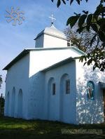 Ну ось і експонат