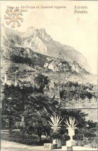 Природа Алупки