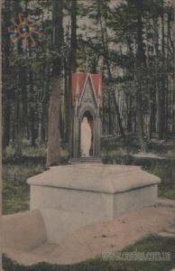 Стара Славута