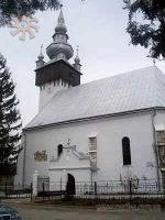 Вари