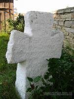Хрест на подвір'ї