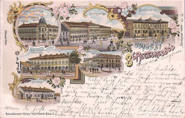 Запрошуємо в Берегове (Берегсас). 1899 р. Запрошуємо в Берегове (Берегсас). 1899 р.