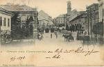 Unusual view of Chernivtsy City Hall