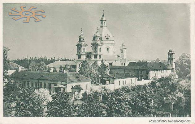 Один з найдовершеніших прикладів бароко в Литві - монастир Пажайсліс поблизу Каунасу. Klasztor w Pożajściu