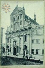 Львів. Костел св. Петра і Павла (ієзуїтський) у свою бутність гарнізонним храмом