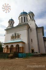 Cernăuți Czernowitz Chernivtsi