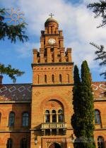 Chernivtsi University