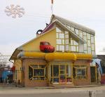 Автосервіс.