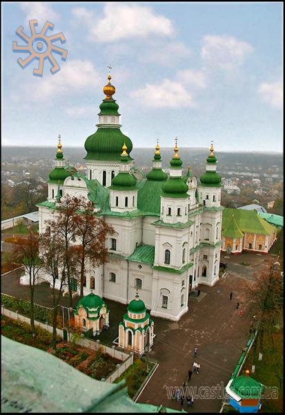 Листопад-2008. Вид на собор з дзвіниці.