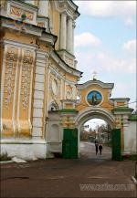 Ще раз брама.