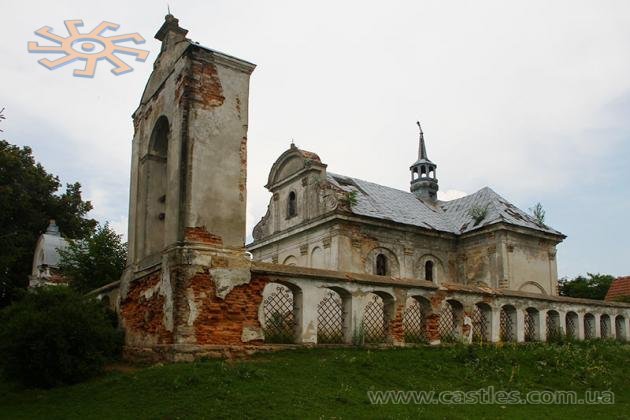 Biały Kamień (lub Białykamień) - wieś (dawniej miasteczko) na Ukrainie w obwodzie lwowskim. Liczy niecałe 800 mieszkańców