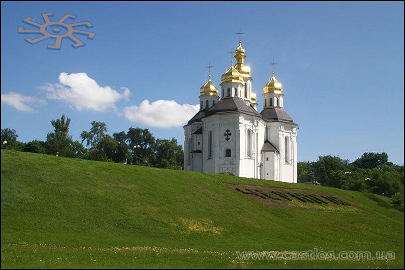 Чернігів. Катерининська церква
