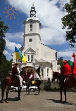 Річниця битви куруців під селом Довге на Закарпатті в 1703 р.