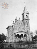 Філіальна римо-католицька каплиця в Байківцях, фото 1939 р.