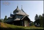 В цьому ракурсі бляха особливо блискуча.