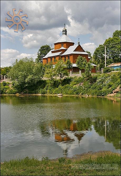 Дерев'яна церква в райцентрі Монастириська. 25 травня 2009 р. Monasterzyska Дерев'яна церква в райцентрі Монастириська. 25 травня 2009 р. Monasterzyska