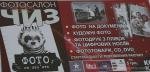 Але прогрес приходить й сюди.