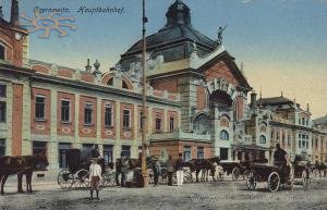 Вокзал в Чернівцях.