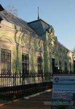 Сучасна Кам'янка-Бузька