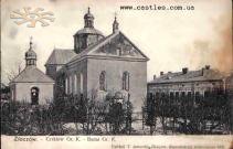 Греко-католицький храм 1903 р.