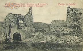 Візантійська фортеця?
