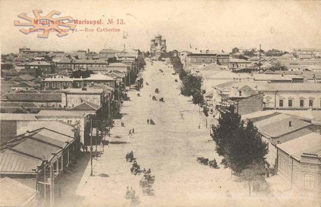 Old Mariupol.
