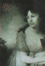 В. Боровиковський. Портрет Катерини Олексіївни Долгорукої, уродженої Васильєвої, 1798.