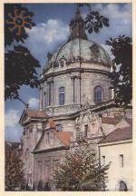 Kościół OO. Dominikanów pod wezwaniem Bożego Ciała, a obecnie greckokatolicka cerkiew świętej Eucharystii – jeden z najwspanialszych barokowych zabytków Lwowa.