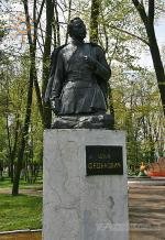 Fedkovytch monument in park, Storozhynets