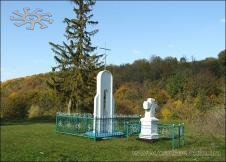 Феномент на площадці над водоспадом.