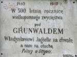 Отинія. Меморіальна дошка на честь Грюнвальдської битви