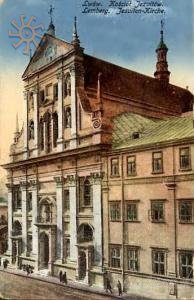 Львів. Гарнізонний храм. 1917 р.