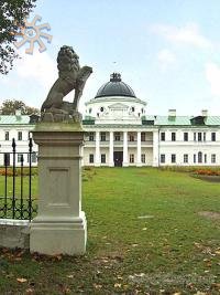 Качанівка. Палац Тарновських.