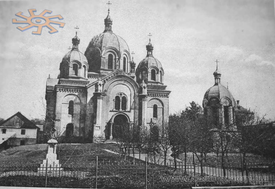 Калуш архівний