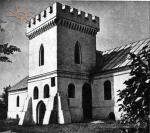 Кам'яниця Лизогубів з XVII ст.