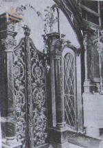 Церква в Касперівцях. Іконостас. 1930-ті