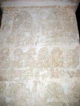 Хачкари в церкві