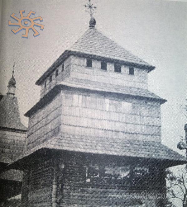 Дзвіниця церкви у Космачі. З книги М.Драґана "Українські деревляні церкви" (Львів, 1937, перевидання: Харків, 2015, Видавець Савчук О.О).