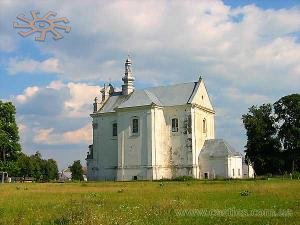 Łopatyn, rzymskokatolicki Kościół Parafialny