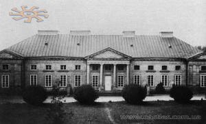 Фасад палацу. 1914р.