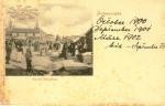 Жовтень 1900 р. Ринок у Заліщиках. Караван-сарай