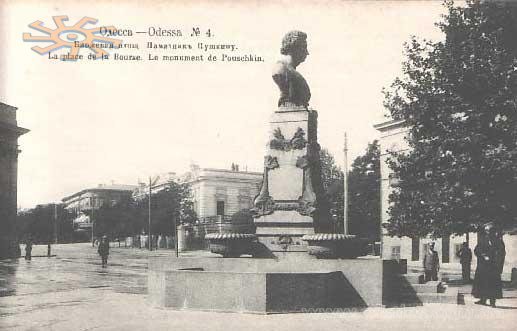 Pushkin's monument in Odesa Pushkin's monument in Odesa